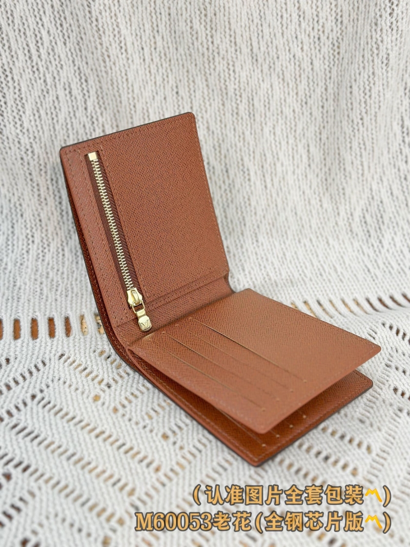 LV Wallets